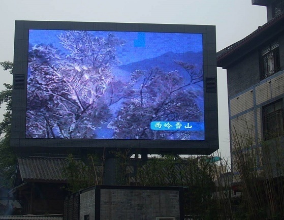 LED顯示屏