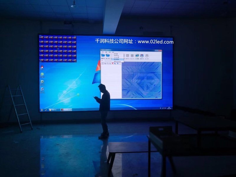 P2.5LED顯示屏