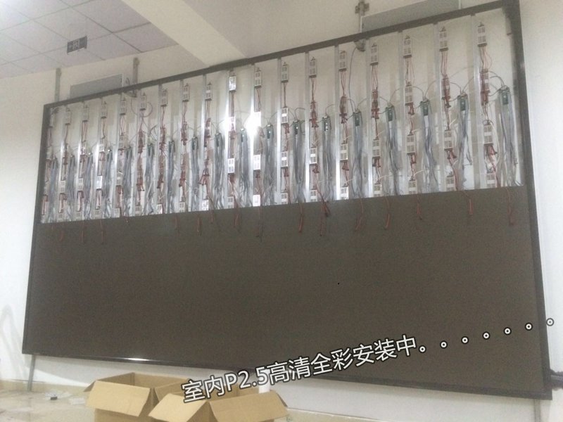 P2.5LED顯示屏