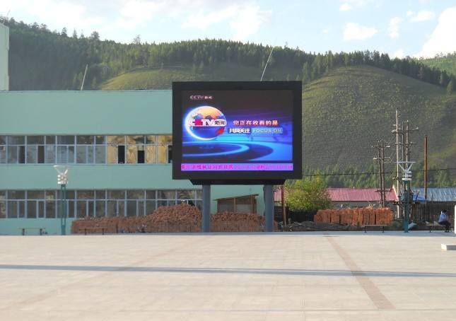 LED顯示屏