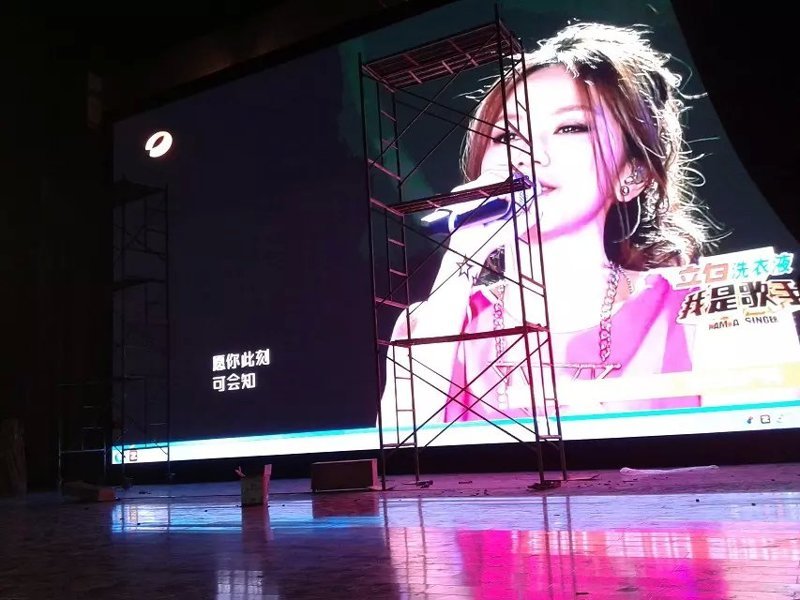 LED顯示屏